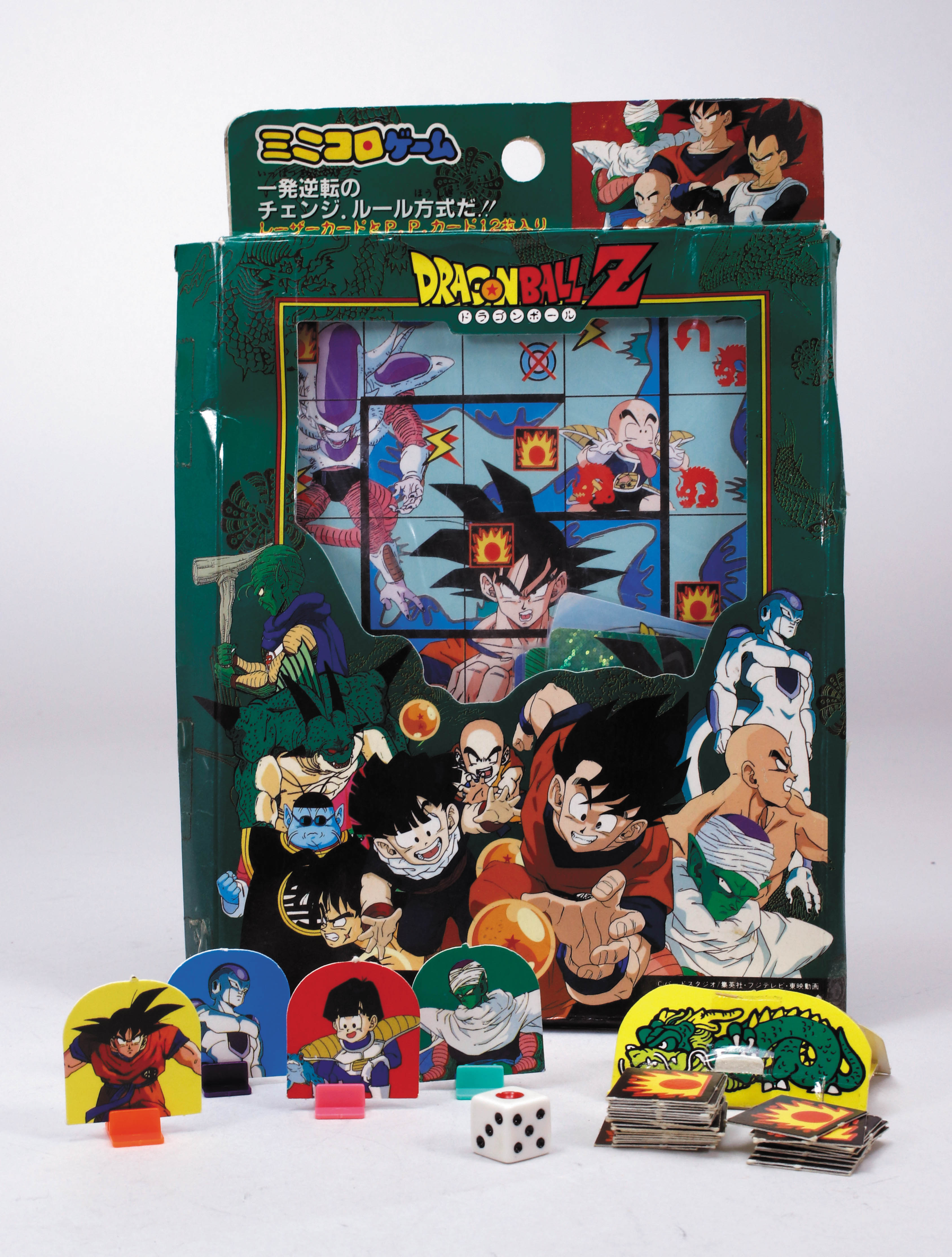 ドラゴンボールZ ミニコロゲーム カードH-3 ドラゴンボールZ ミニコロ