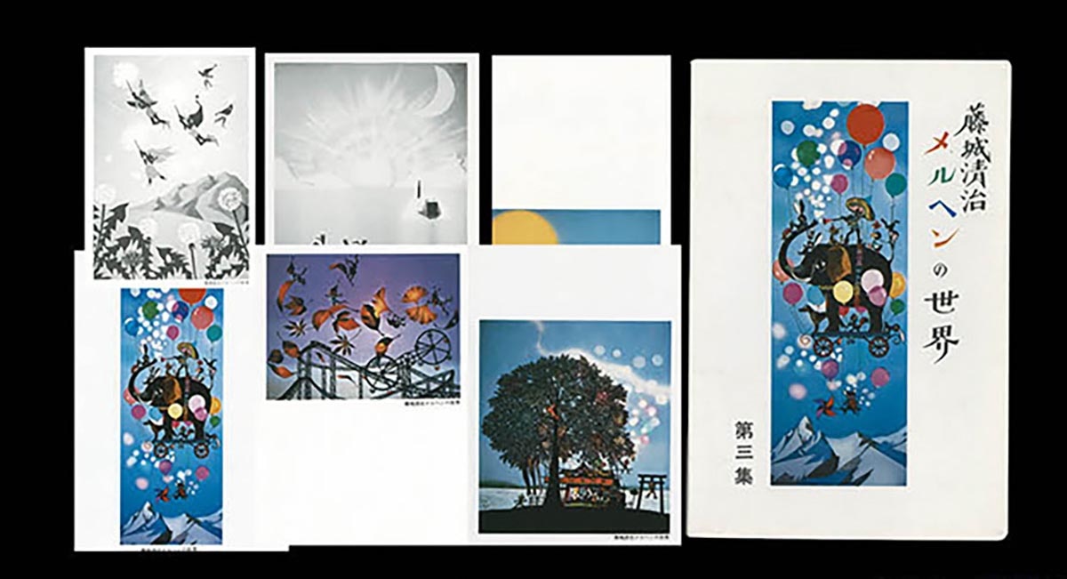 アニメCD 天地創造 藤城清治メルヘンコレクション アニメCD 天地創造