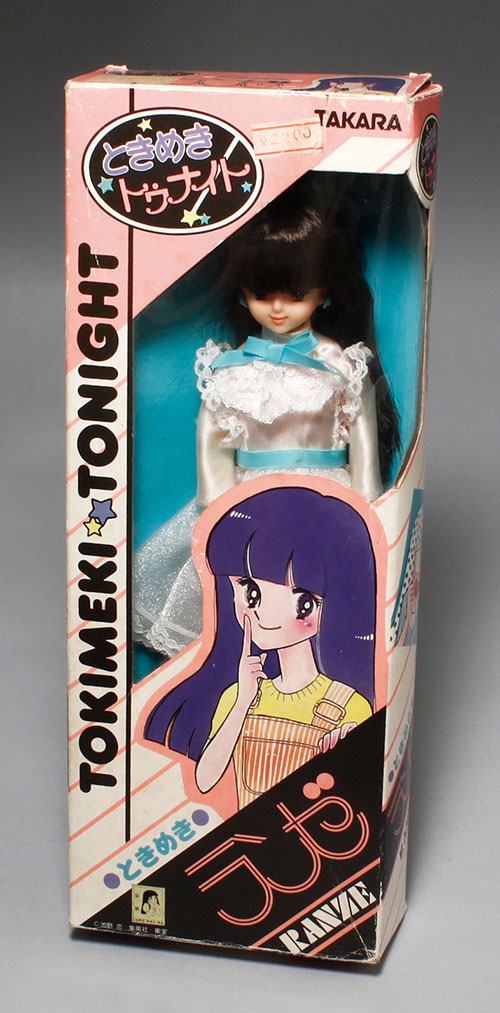 入手困難】【超希少】タカラ ときめきトゥナイト ときめきランゼ 入手