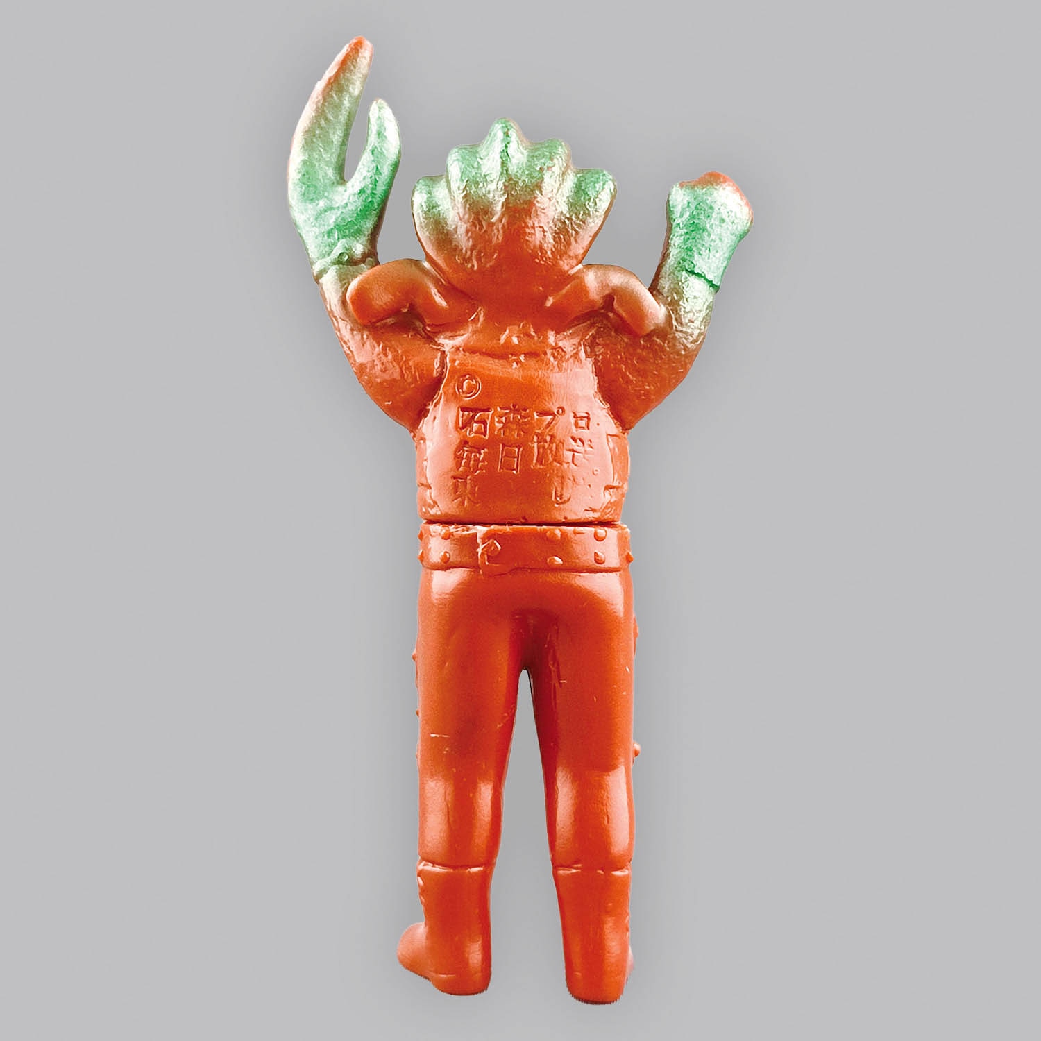 1280] 仮面ライダーミニソフビ カニバブラー [3]