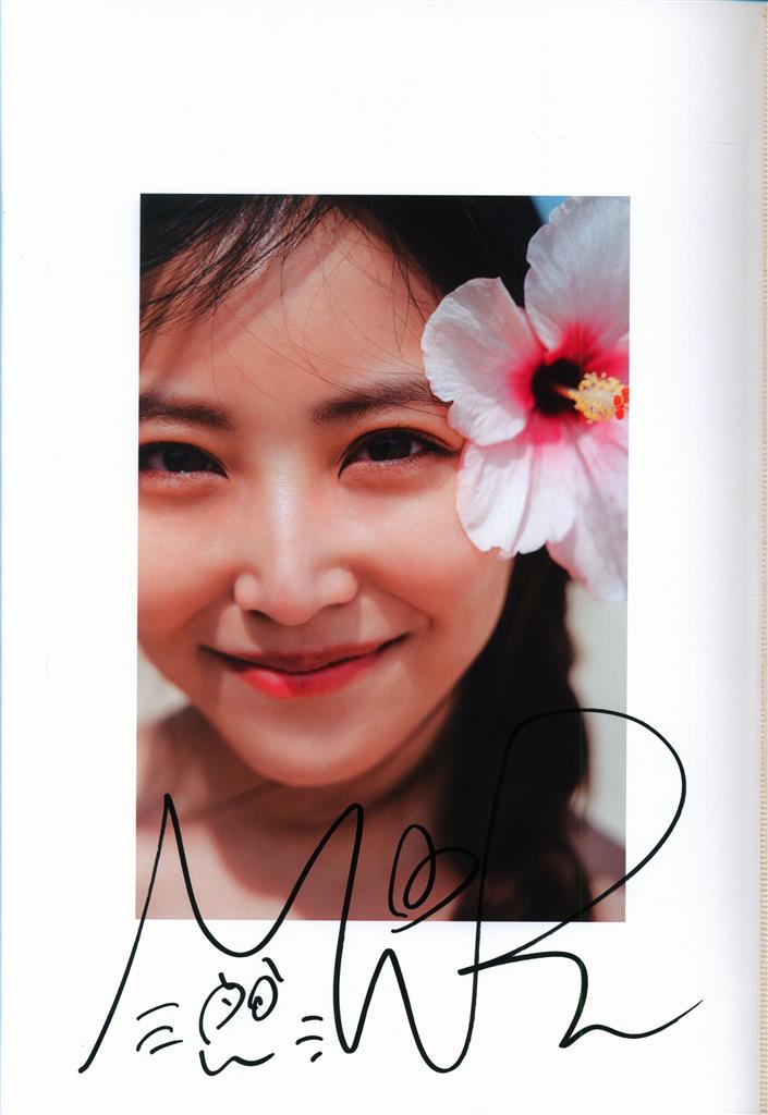 NMB48 白間美瑠 直筆 生写真 近畿十番勝負 2019 : NMB48公式生