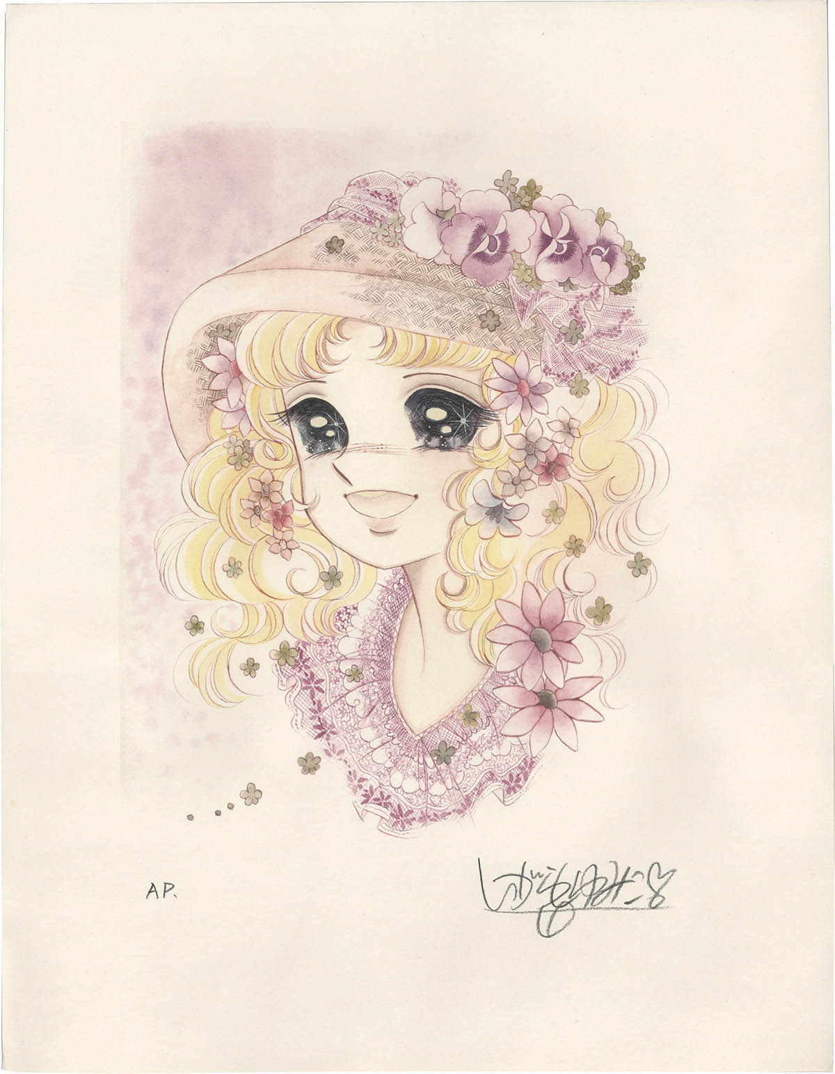 五十嵐由美子 絵画キャンディ ．キャンディ原画サイン入り水彩画