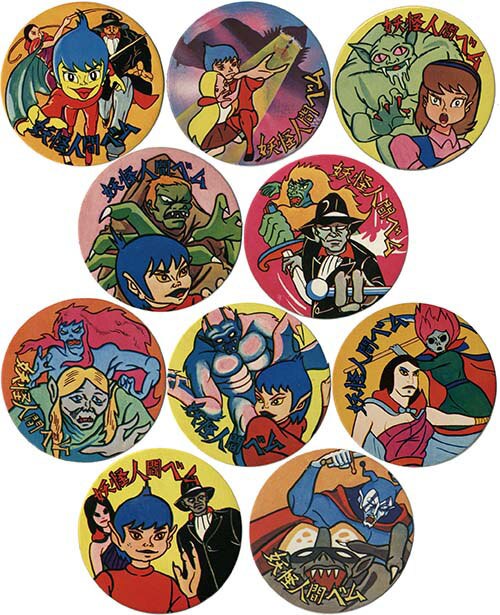 妖怪人間ベム セル画 3枚セット ベム・ベラ・ベロ 妖怪人間ベム セル画