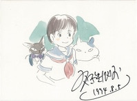 古澤純也直筆カラーイラスト(主線はコピー)ドラゴンズヘヴン