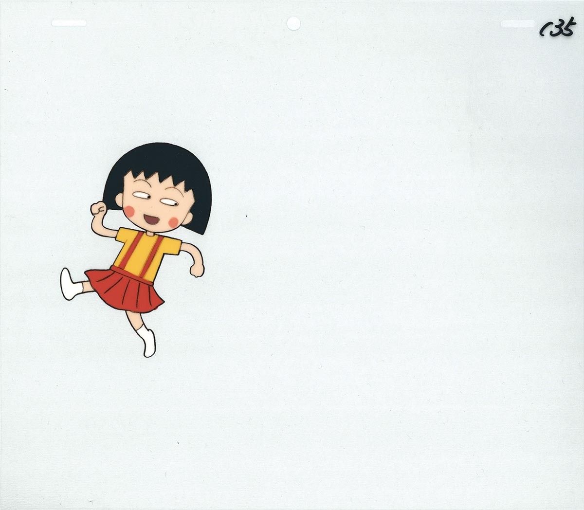 レア！ちびまる子ちゃん さくらももこ セル画 レア！ちびまる子ちゃん