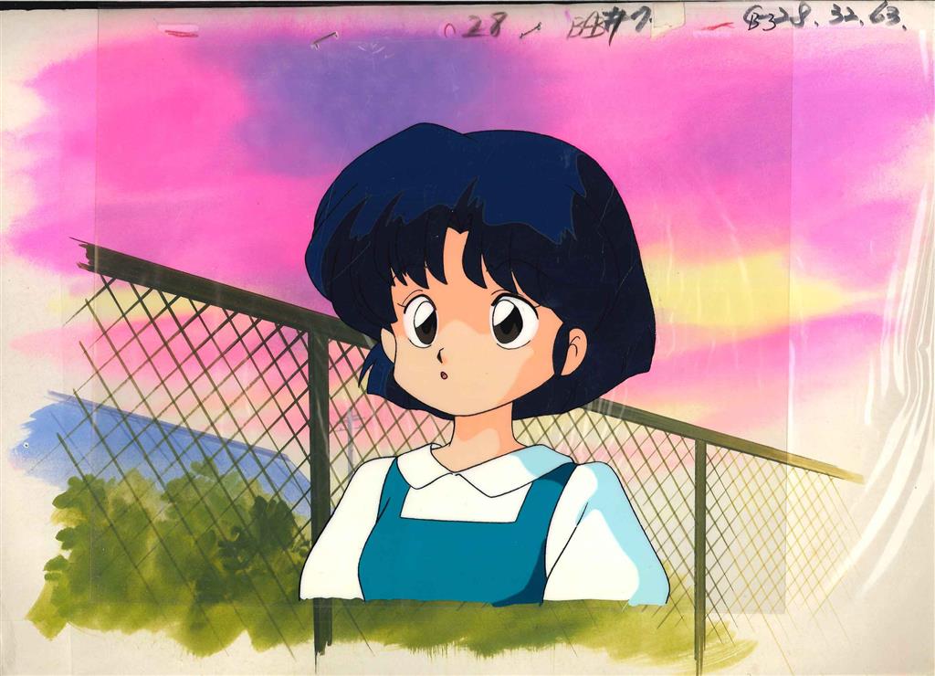 らんま1／2 当時物レア アニメ セル画 天道あかねと犬 らんま1／2