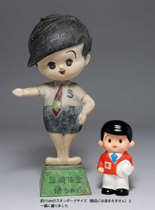 激レア 信用金庫 店頭 カウンター用 信ちゃん 貯金箱 マジック塗りなし