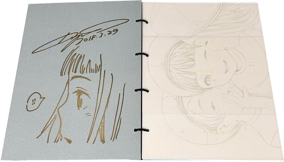 3179] 村田蓮爾 直筆イラストサイン本「村田蓮爾 第3画集 formcode」