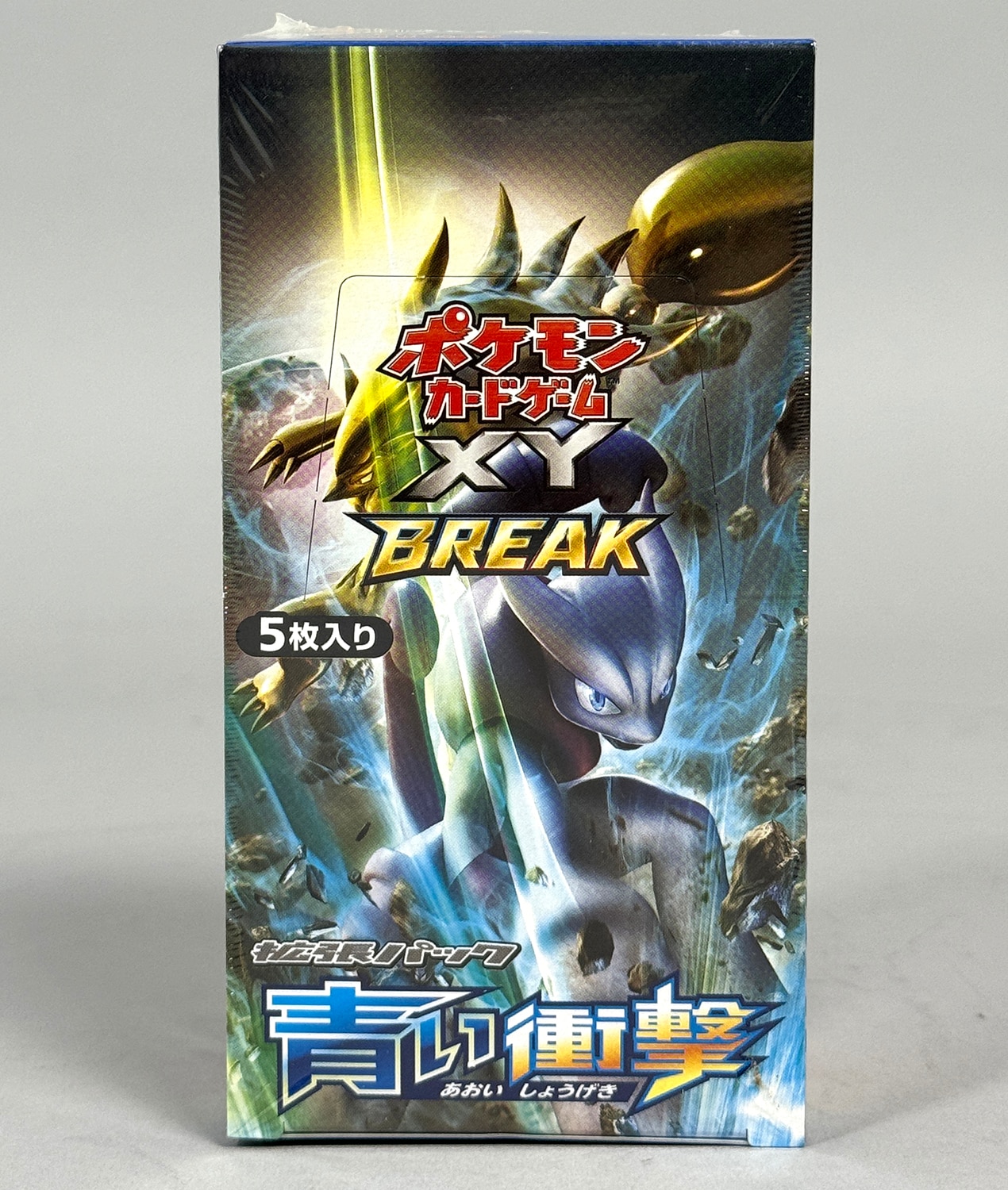 ポケモンカードゲームLEGEND 頂上大激突 店舗用ポスター 3種 3枚