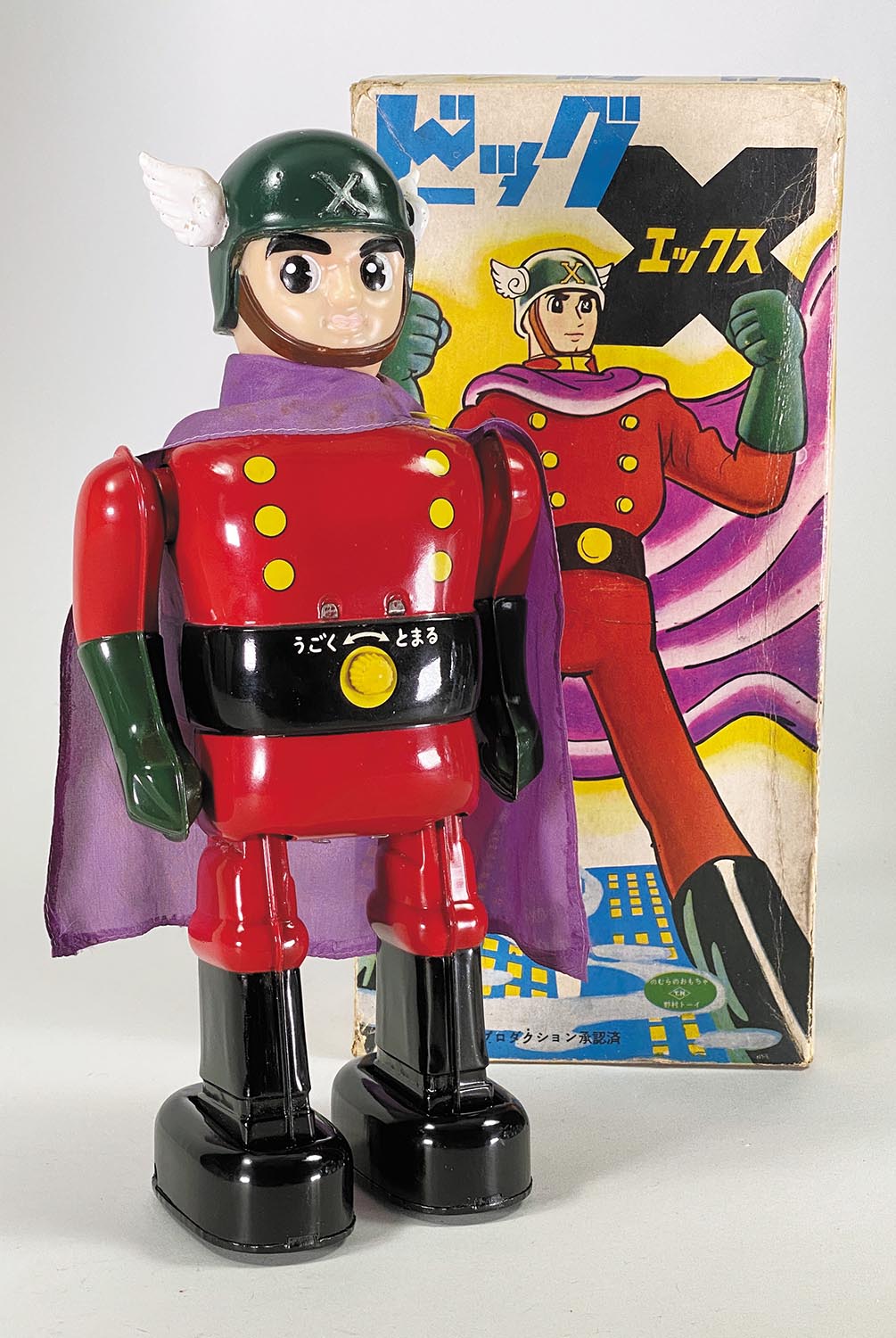 野村のおもちゃ野村トーイトラッ ク 野村のおもちゃ野村トーイトラッ ク