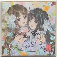 ラ*嬢様 松本零士 直筆色紙 Yahoo!オークション - 本物松本零士