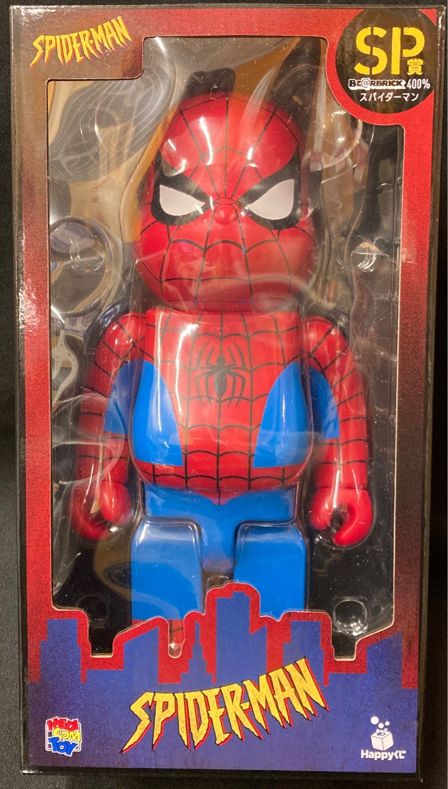 BE@RBRICK SP賞 スパイダーマン