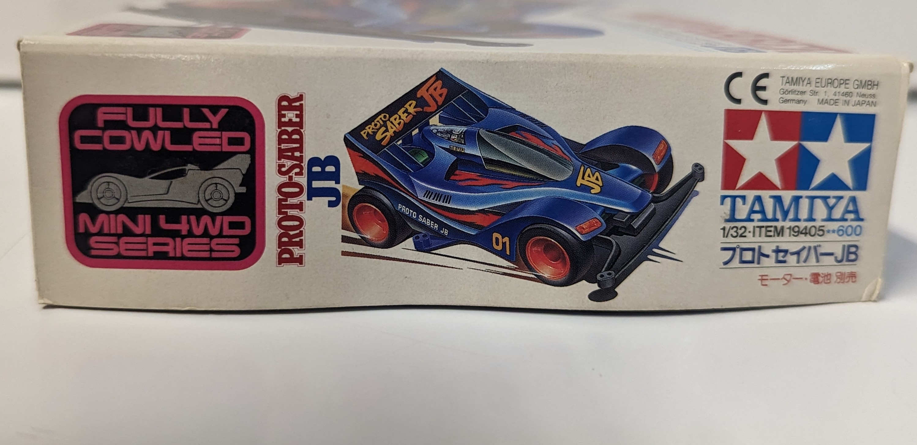 非常に良い】タミヤ 1/32 フルカウルミニ四駆 No.1 注文 マグナム