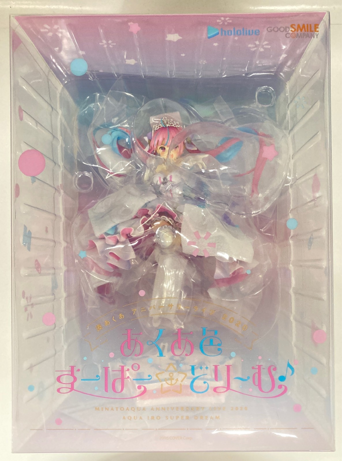 湊あくあ あくあ色すーぱー☆どり〜む.Ver 1/7 フィギュア ホロライブ