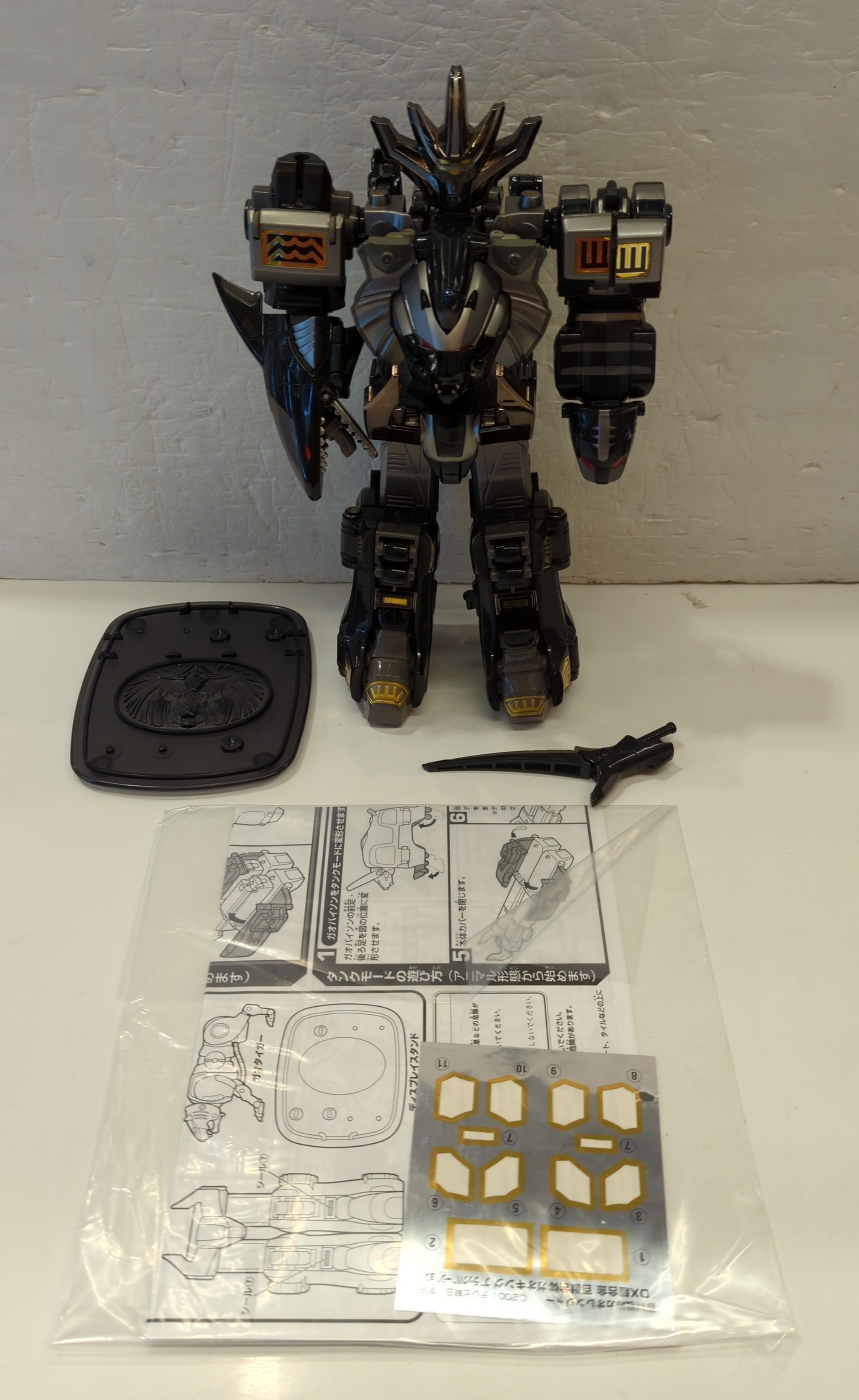 BANDAI DX超合金 GD-21B 百獣合体 ガオキング ブラックバージョン DX超