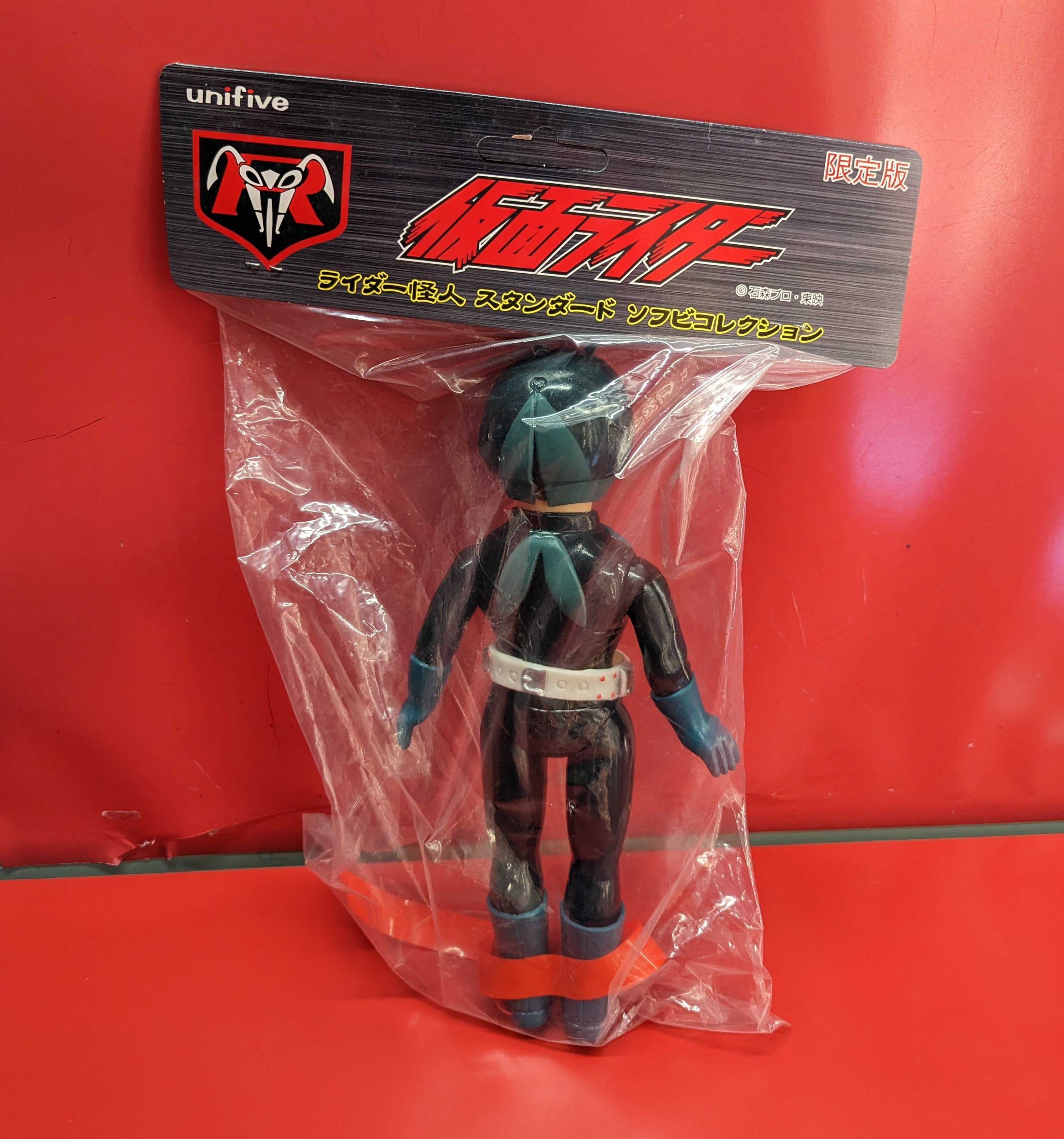 ☆オオカミ男 「仮面ライダー」から 2000年 unifive ☆オオカミ男