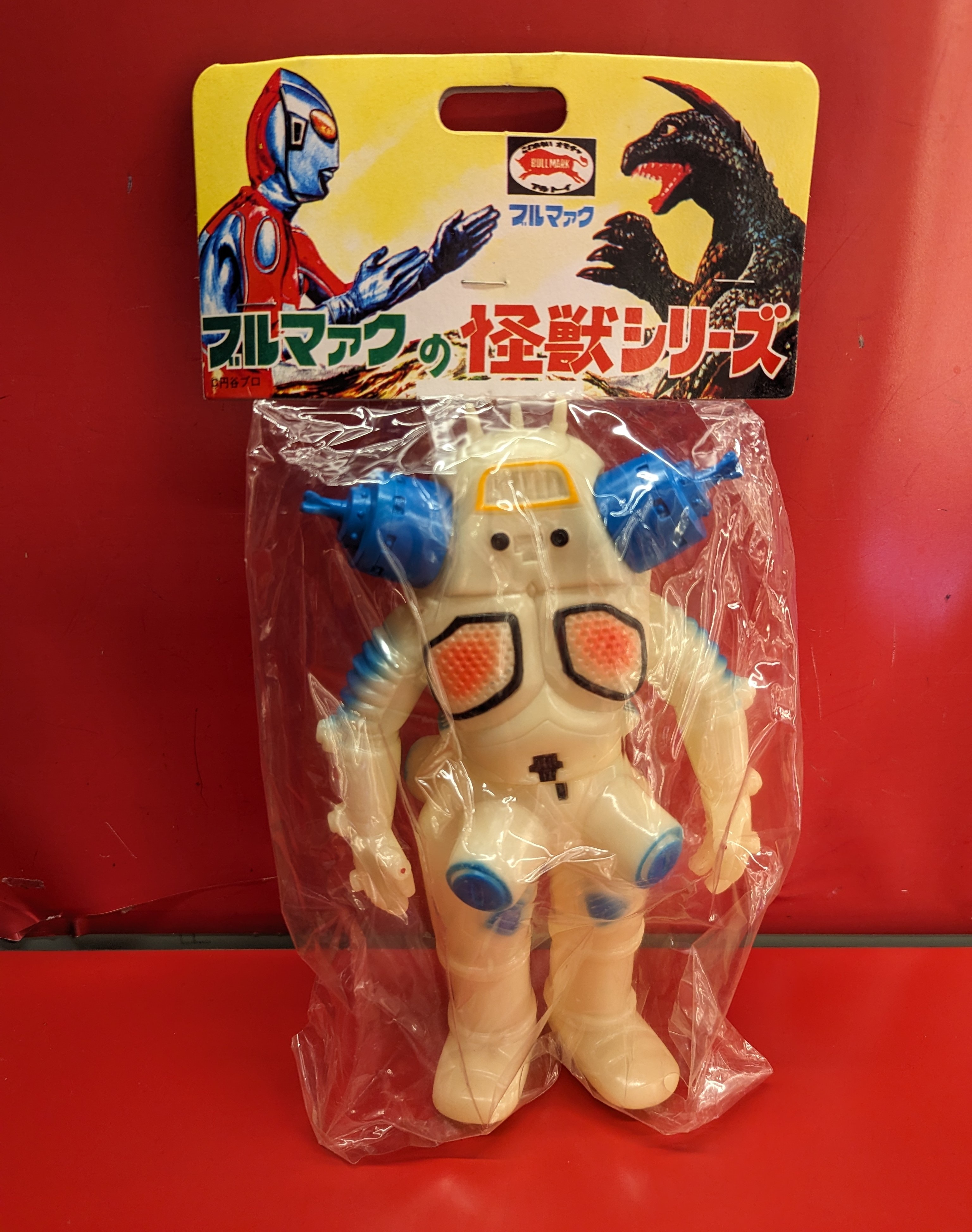 希少 ブルマァク タッコング スタンダードソフビ 当時物 ブルマァク