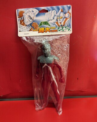 希少銀河連邦ソフビシリーズセブン上司未開封