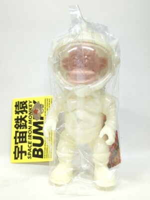 インディーズソフビ 宇宙鉄猿 BUMPY kikkaketoy 蓄光成形 KIK.KAKE TOY