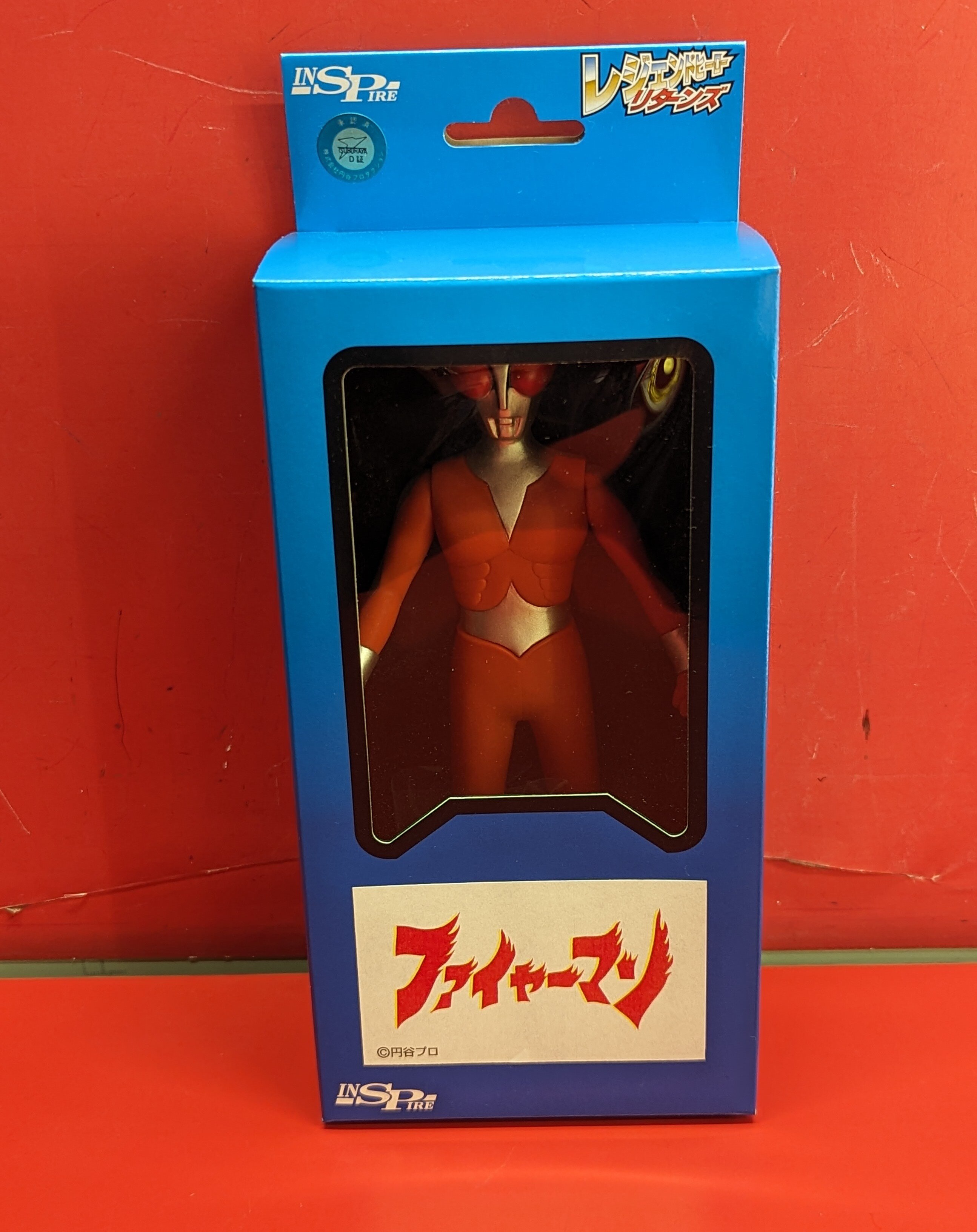 Yahoo!オークション -「レジェンドリターンズ」(フィギュア) 1円