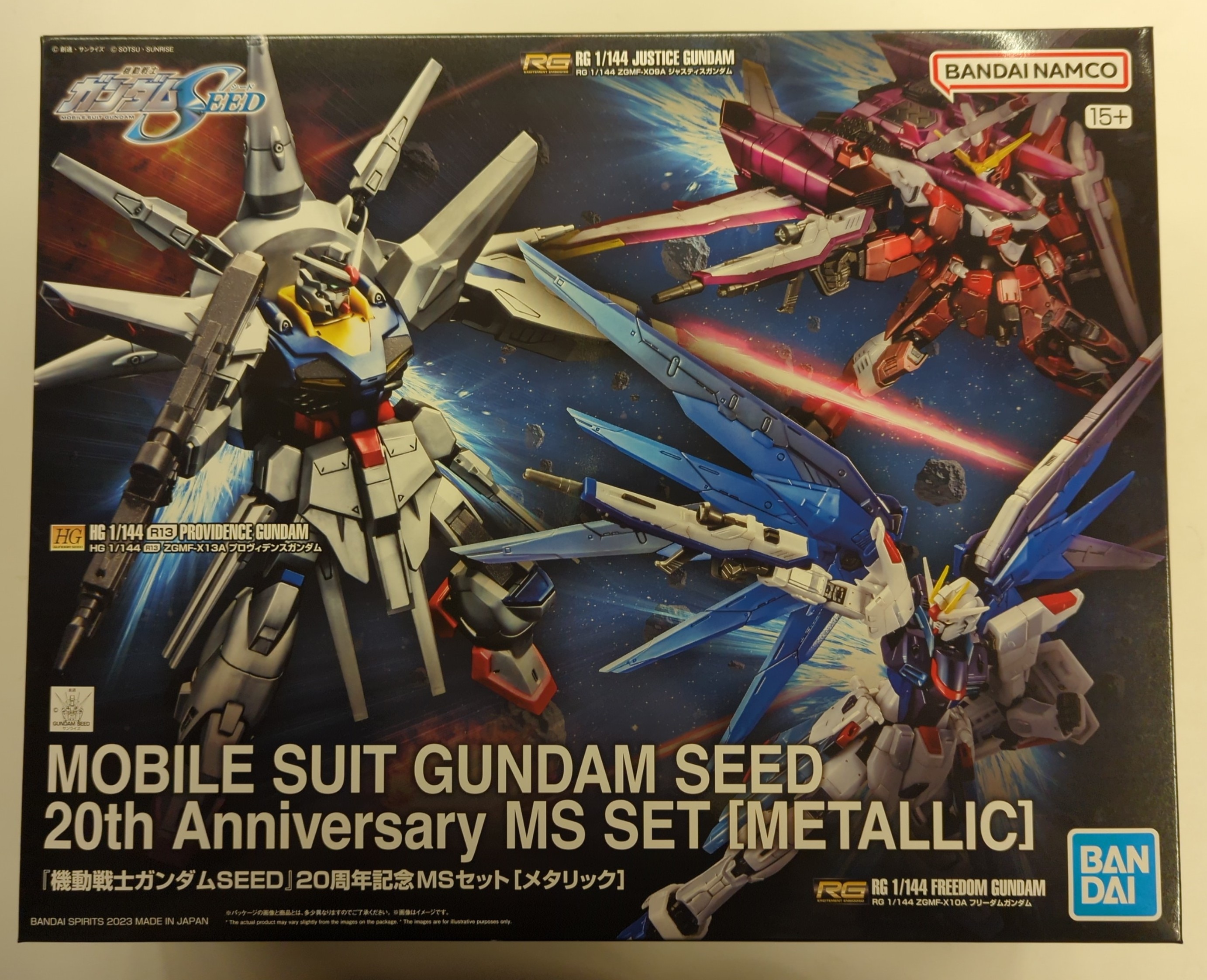 プラモデル 人気 機動戦士ガンダムSEED 20周年記念MSセット[メタリック