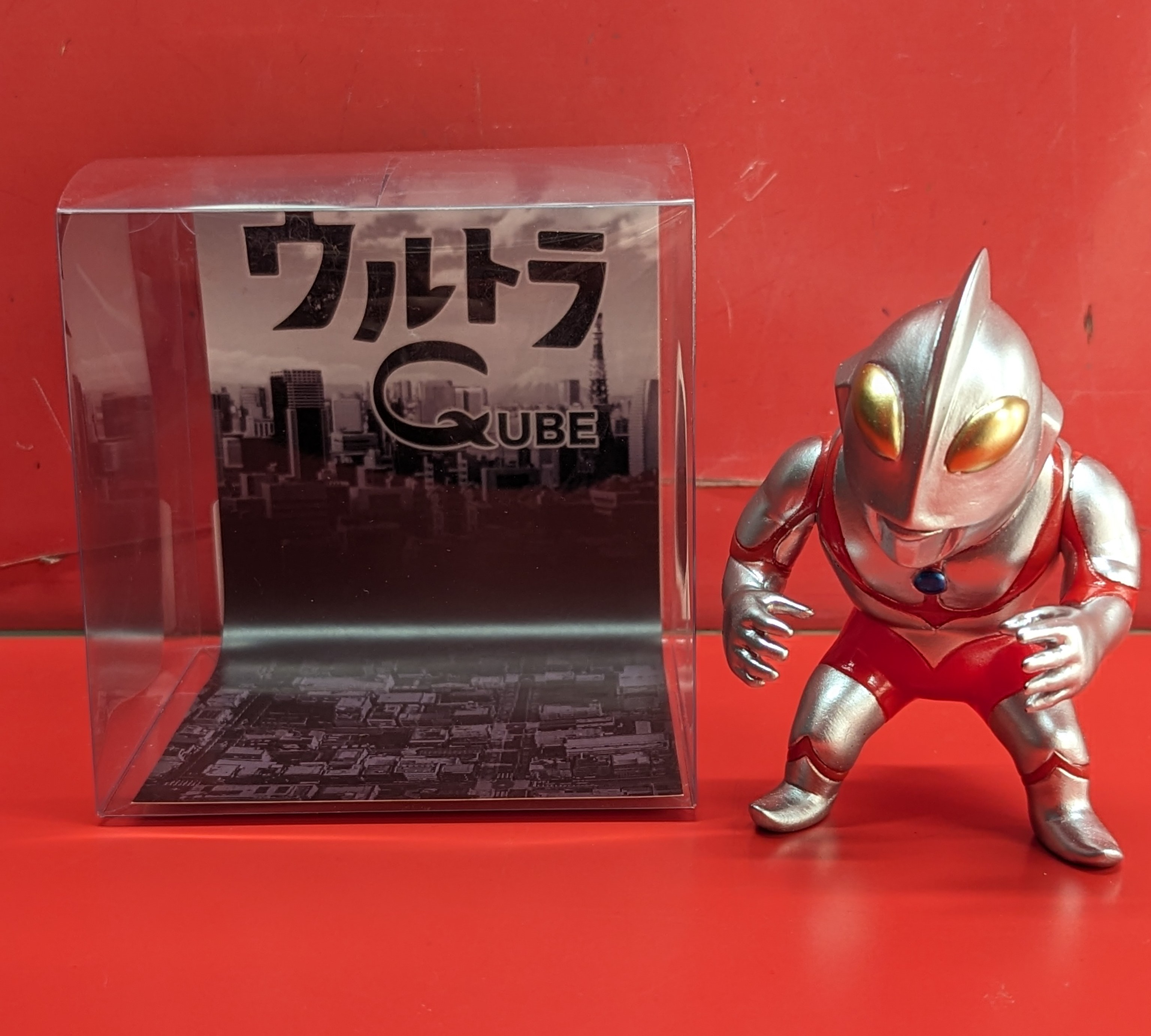 シカルナ工房 CUBEシリーズ ウルトラマン ウルトラセブン セット