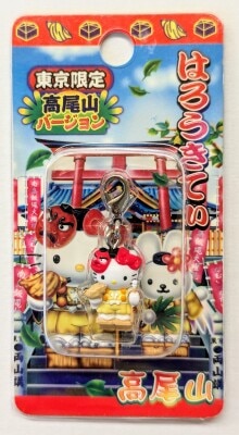 ご当地キティ ファスナーマスコット＆根付け246個セット まとめ売り ご