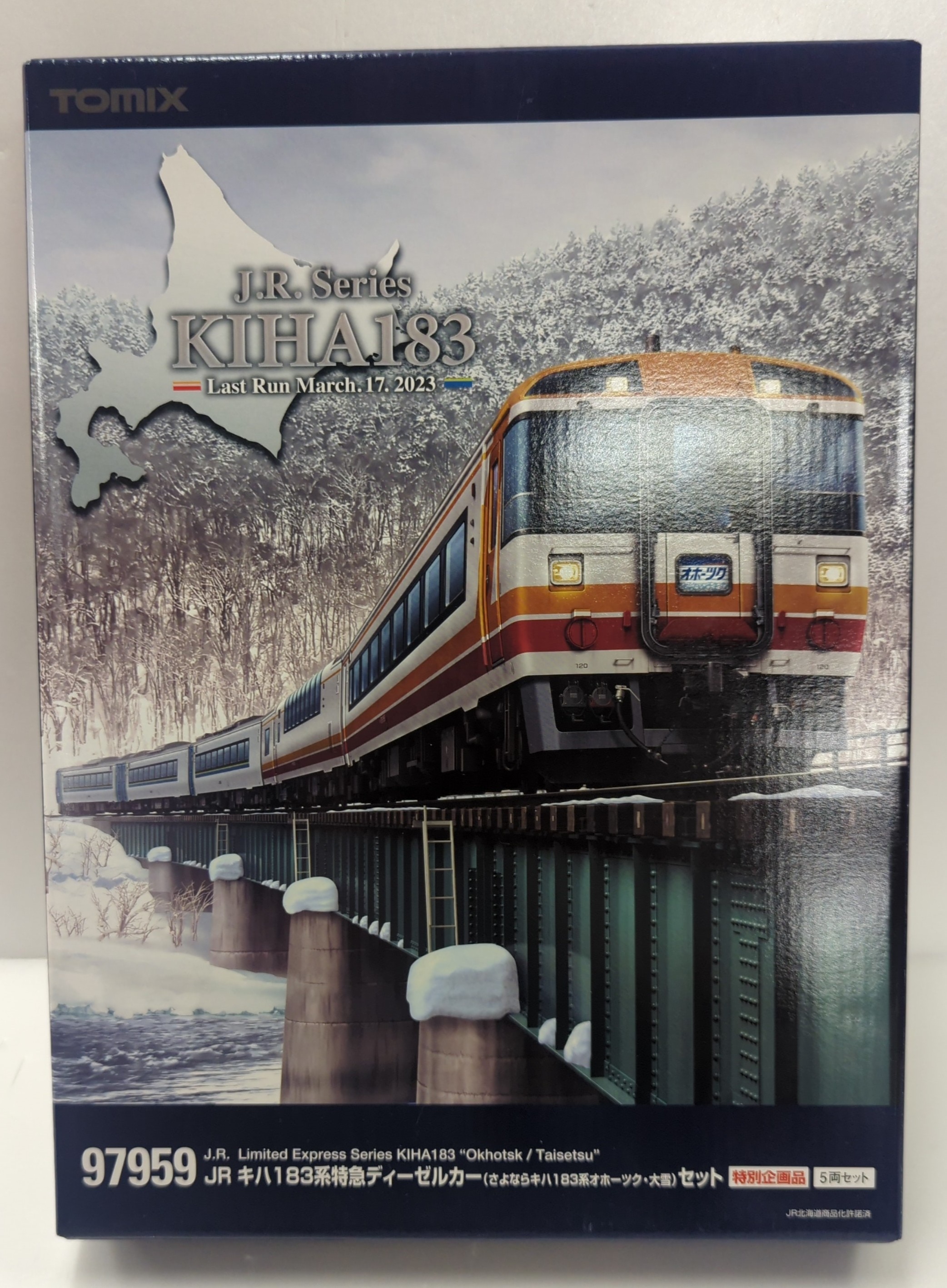 TOMIX 97959 さよならキハ183系 オホーツク、大雪セット 特別企画品