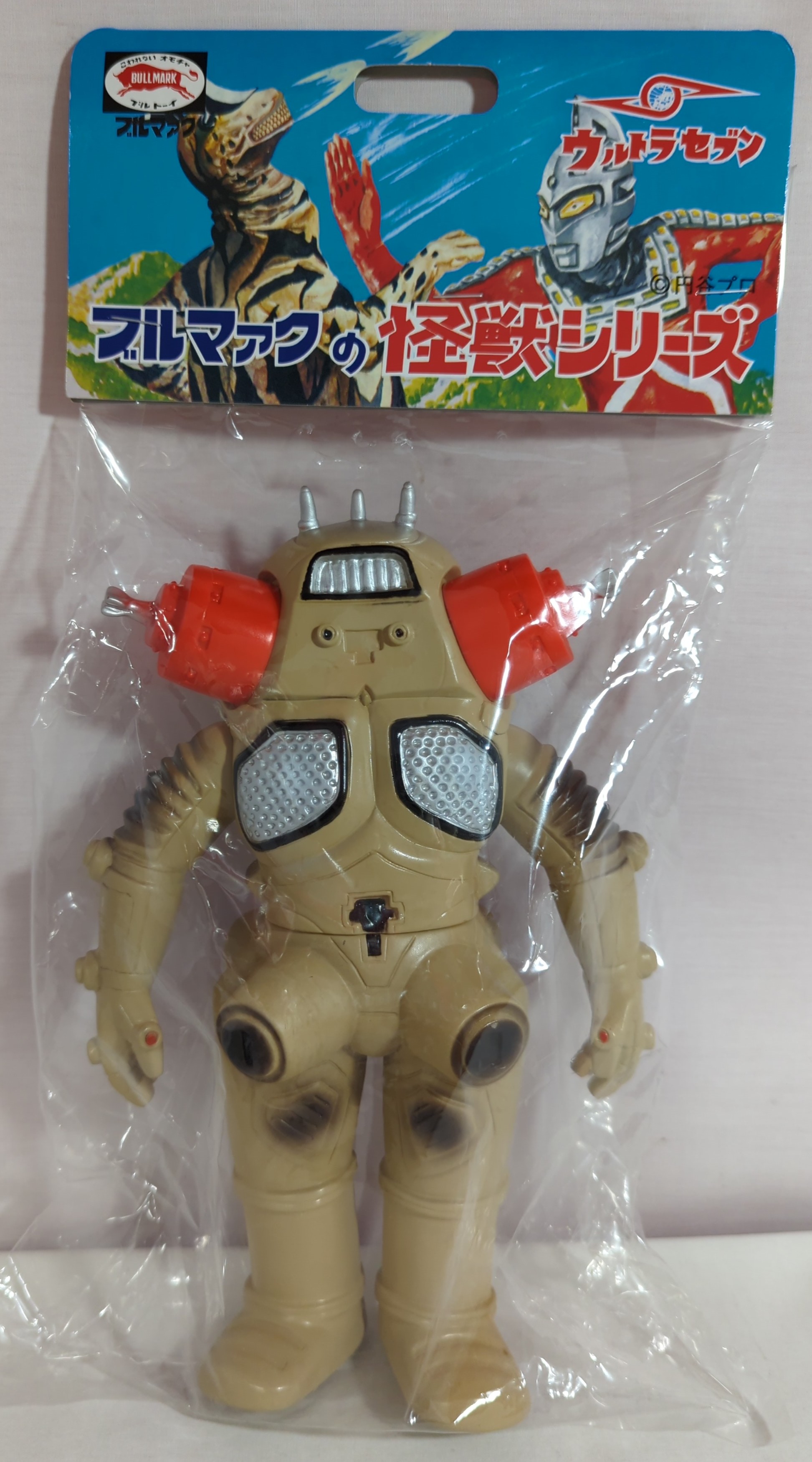 はしもと玩具店 ブルマァク キングジョー デザートタイプ