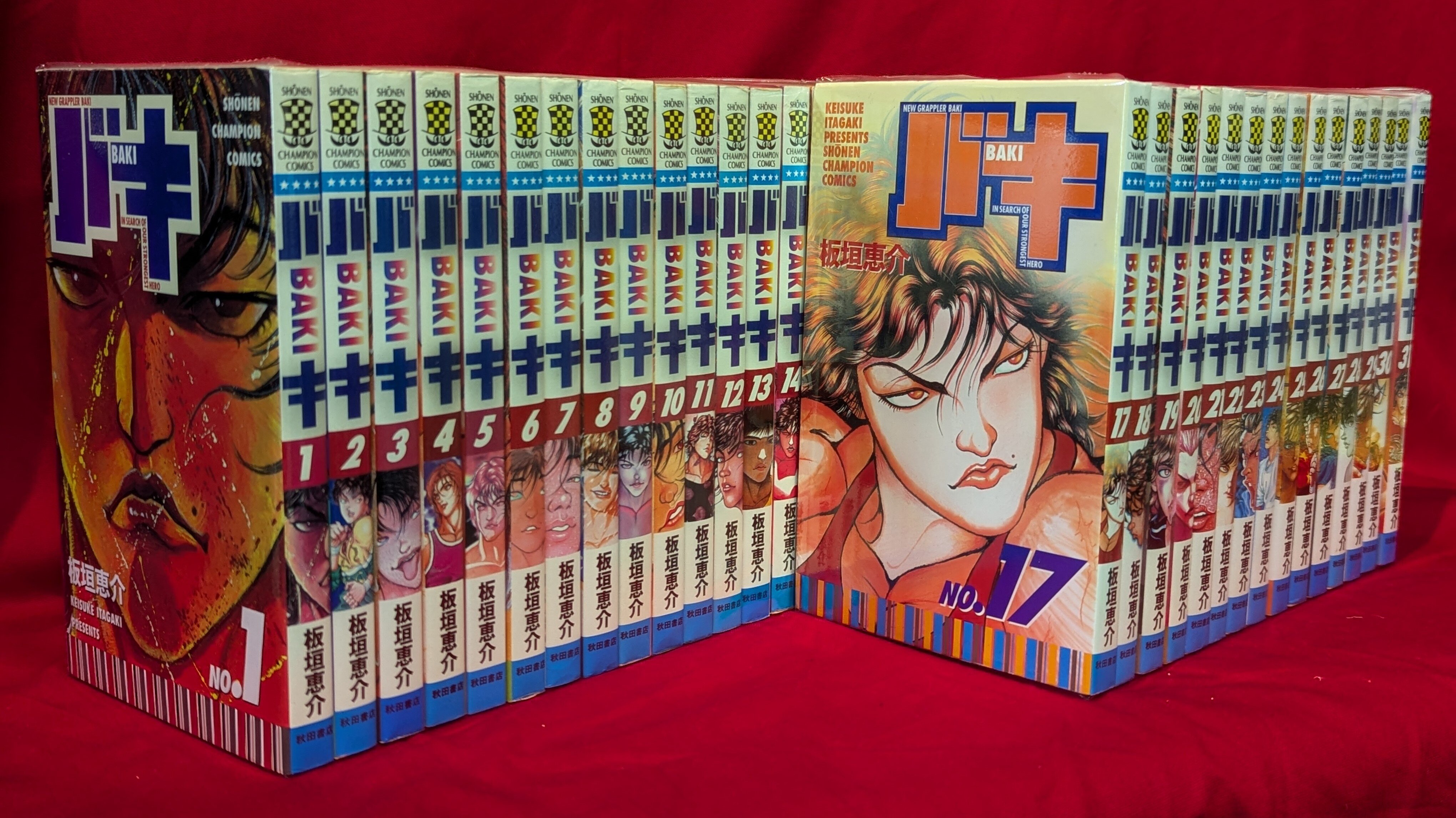 バキ 全巻セット 1-24巻 バキ道【刃牙シリーズ第5作】全巻セット（