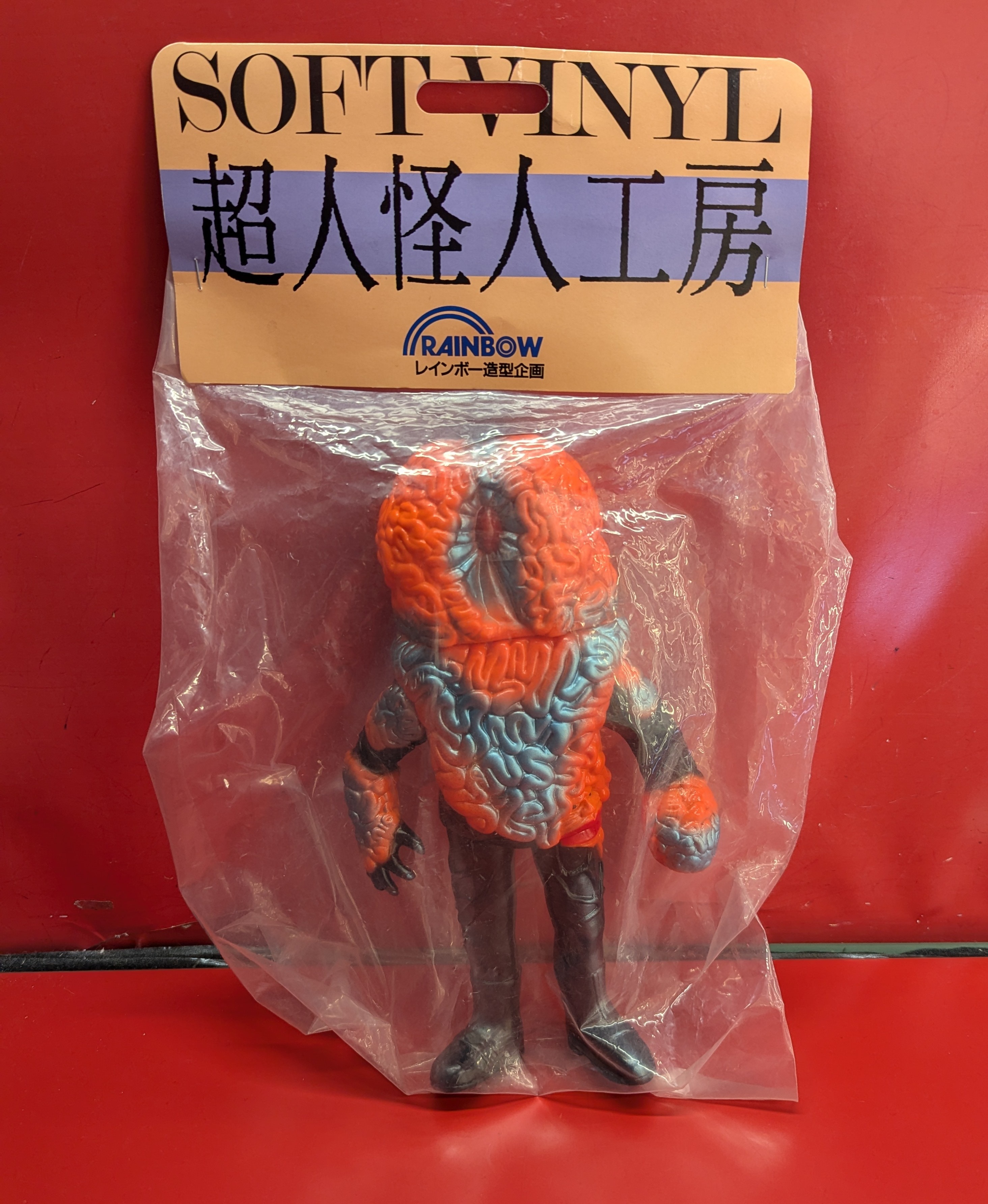 27cm 超人バロムグリーン色 27cm 超人バロムグリーン色 楽天市場