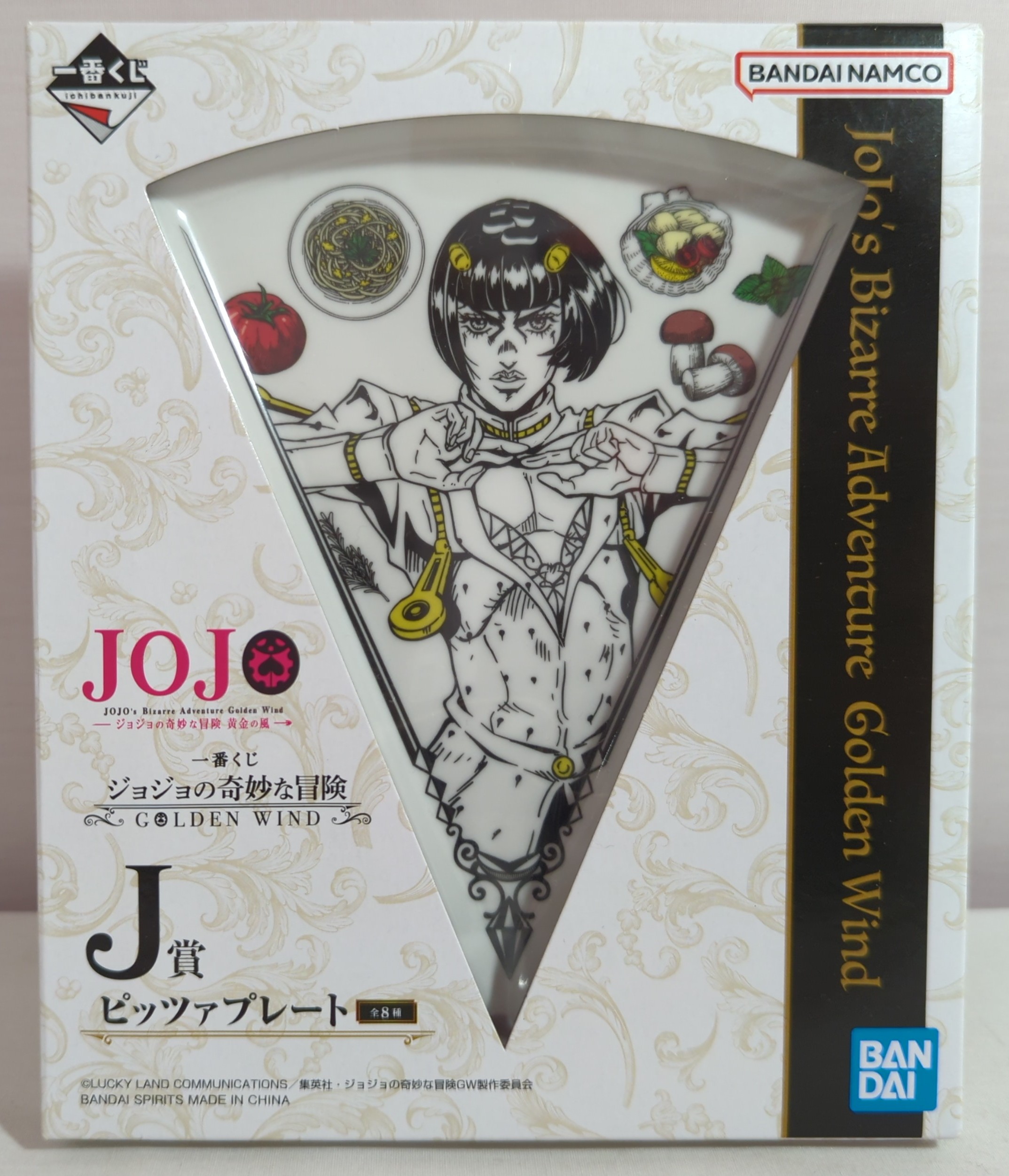 カムイピリカ12kg（3kg4袋）一生一度は与えたい神フード
