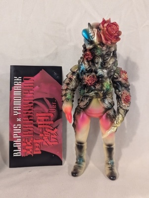 まんだらけ通販 | BLOBPUS/ヤモマーク