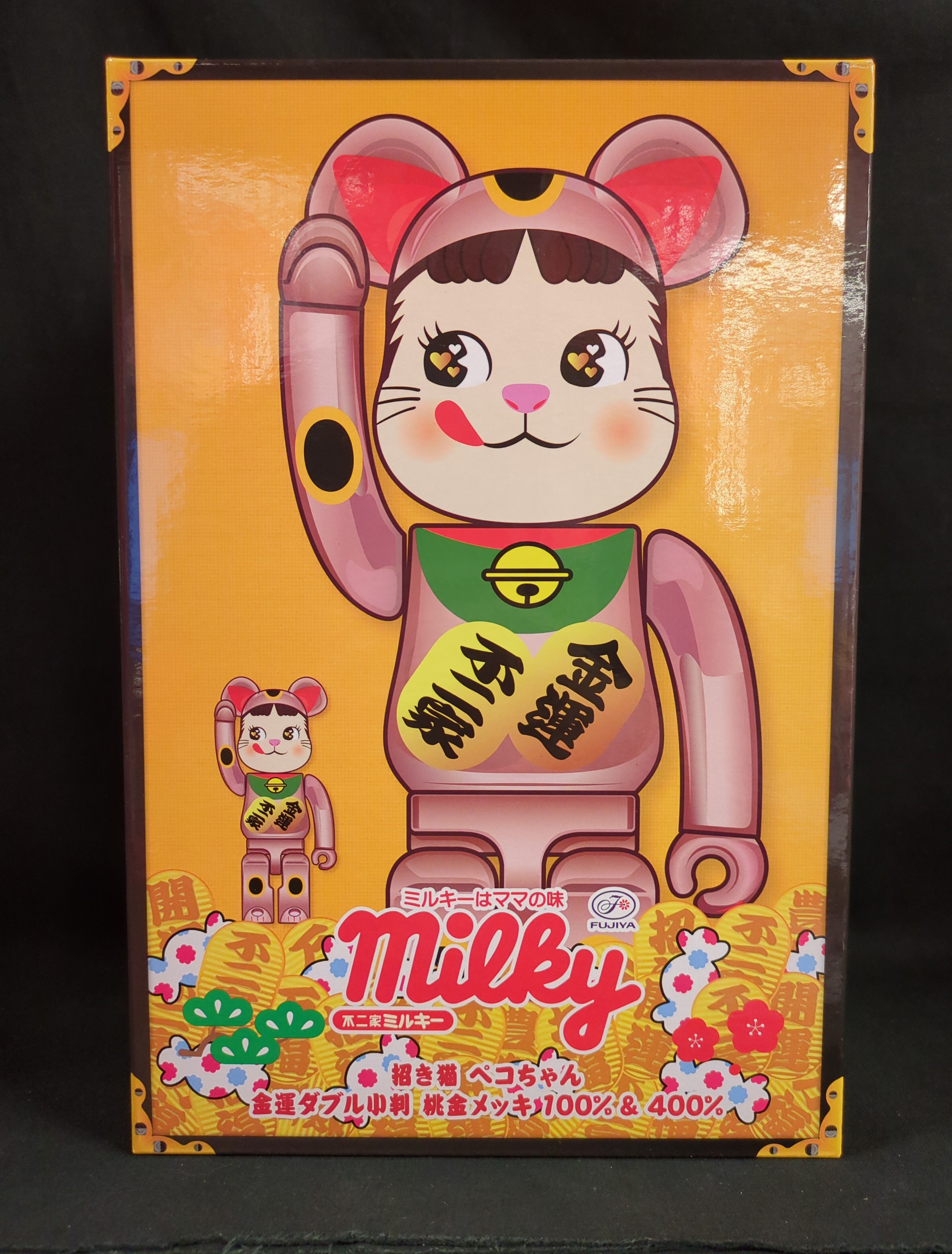 BE@RBRICK 招き猫 ペコちゃん 桃金メッキ 100% & 400% BE@RBRICK