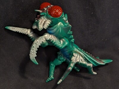 Marmit マーミット 世紀の大怪獣シリーズ 怪獣天国 ゴジラ ギャラリー