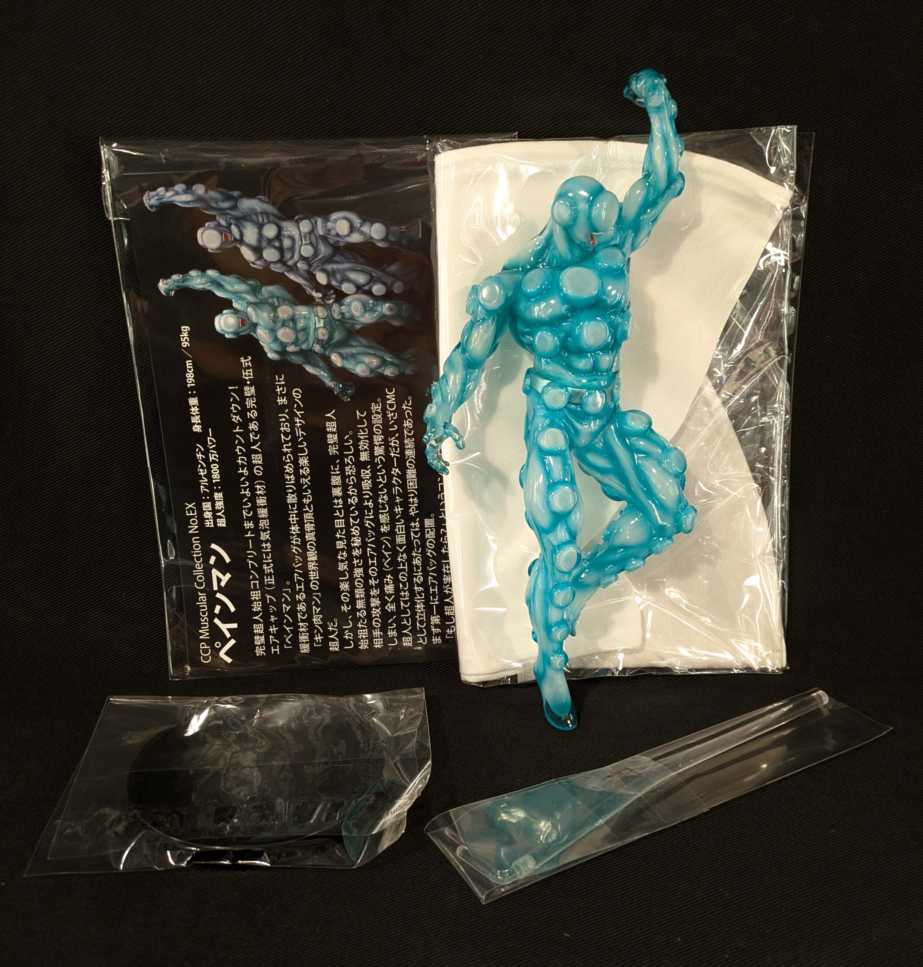 CCP ペインマン 原作カラー 前入金特典付き キン肉マン studio24