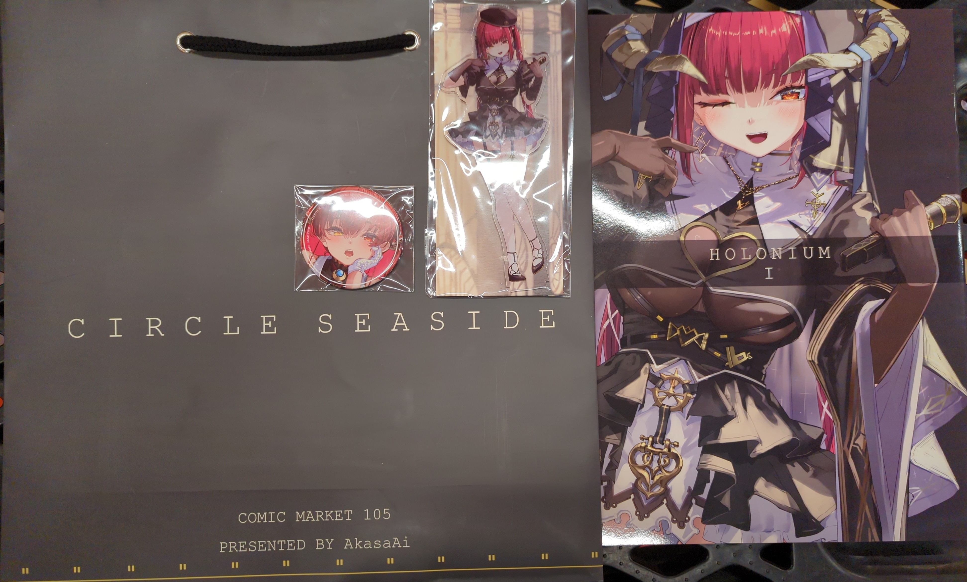 SEASIDE 新刊フルセット C100 あかさあい 宝鐘マリン コミケ c101