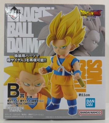 ドラゴンボール孫悟空フィギュア4体セットまとめ売り