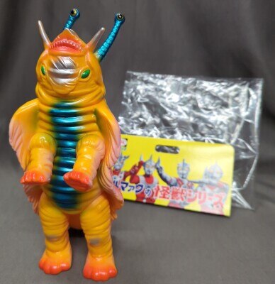 バンダイ東宝怪獣シリーズ バラゴン ブルマァク復刻1992 タグ付き