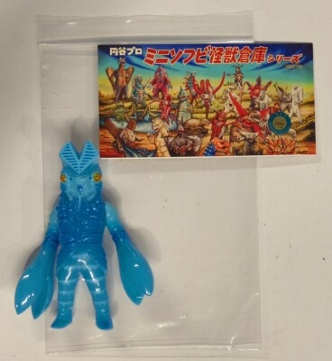 マックストイ 円谷プロ ミニソフビ怪獣倉庫シリーズ ウルトラマン