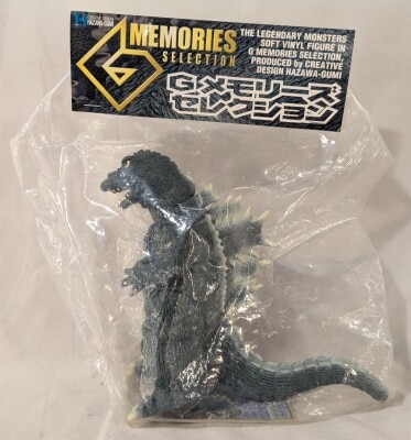 まんだらけ通販 | TOY - 羽沢組