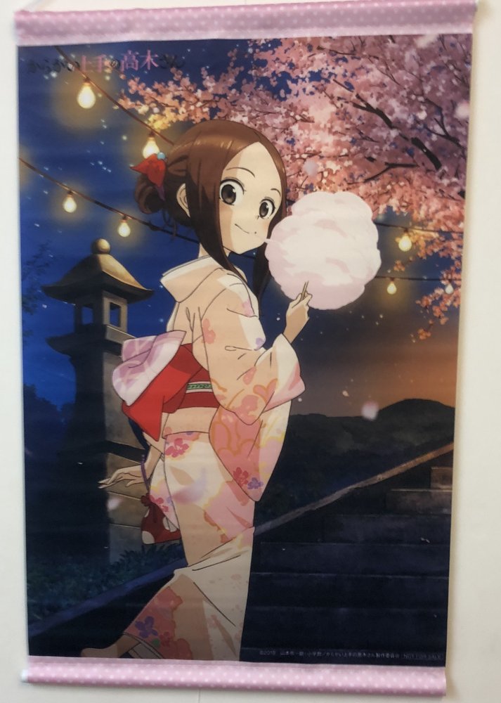 からかい上手の高木さん Blu-ray 特典 タペストリー 映画「からかい