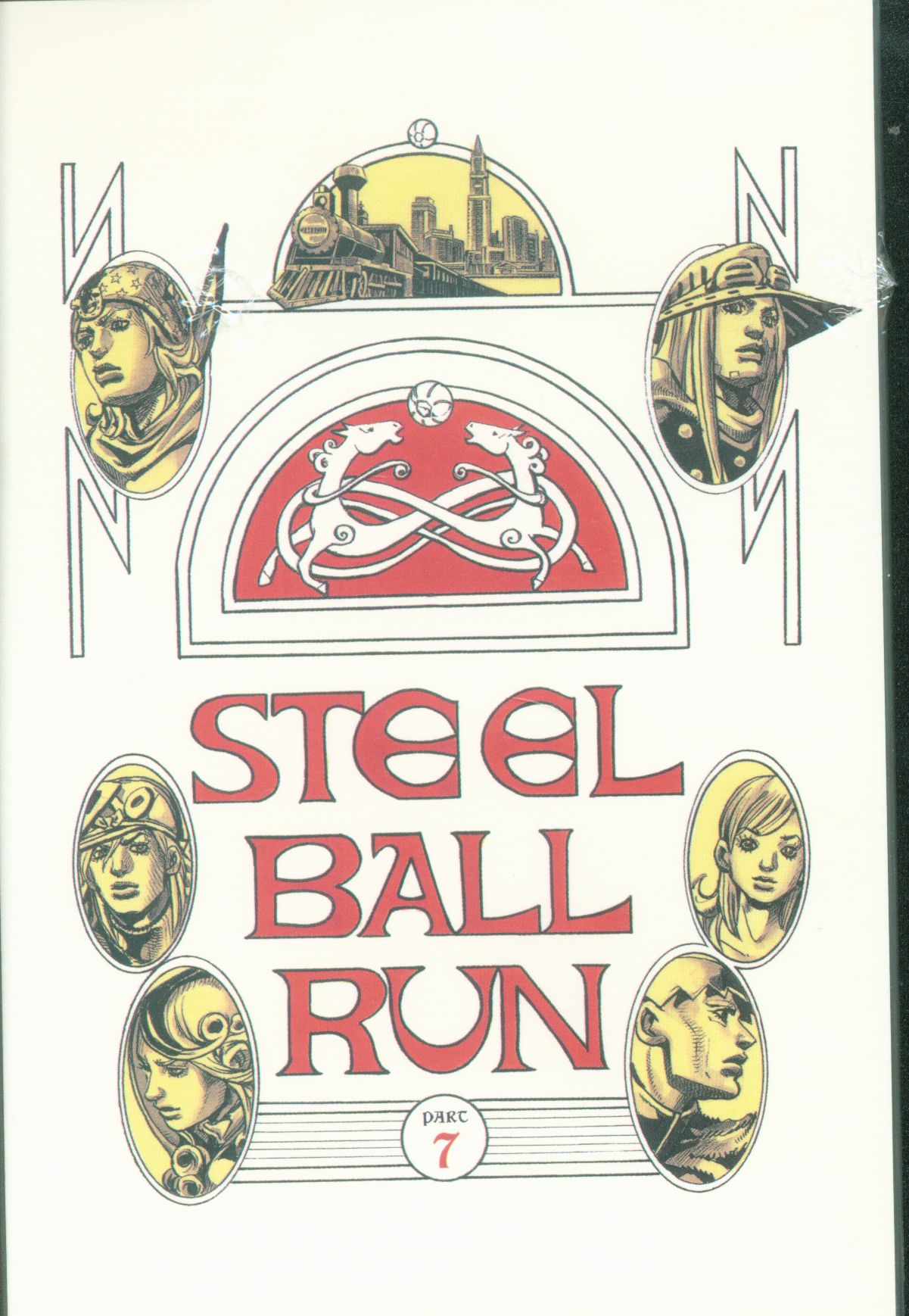 ジョジョの奇妙な冒険 スティールボールラン トレーディングカード