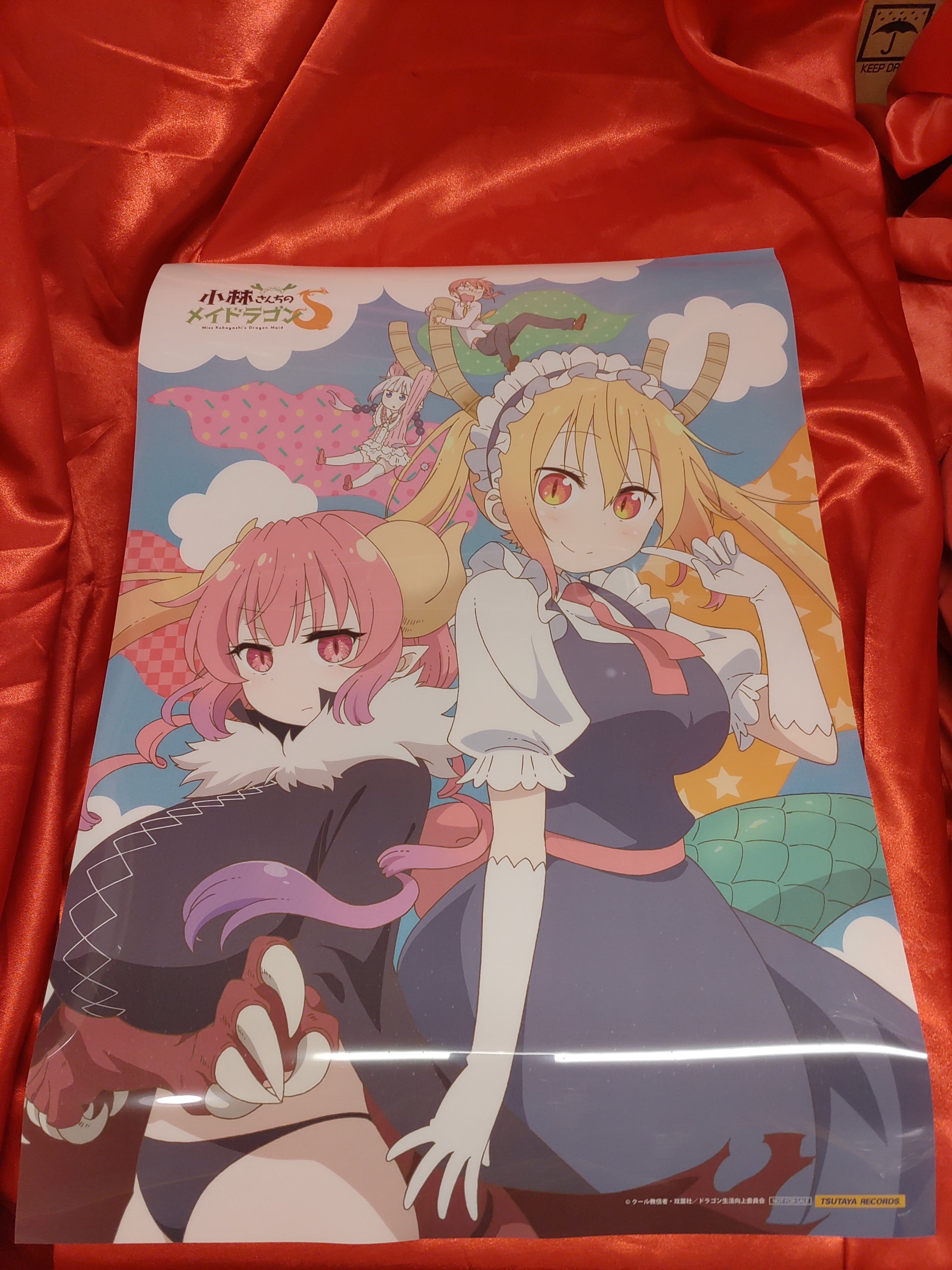 小林さんちのメイドラゴン - 作品情報 | 京都アニメーション