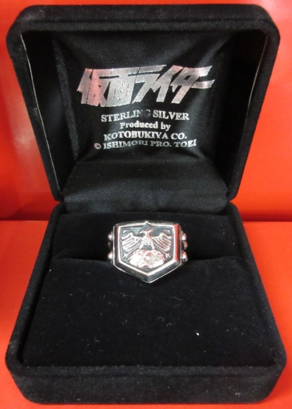 仮面ライダーセイバー マスターロゴス silver925リング(サイズ18) 仮面