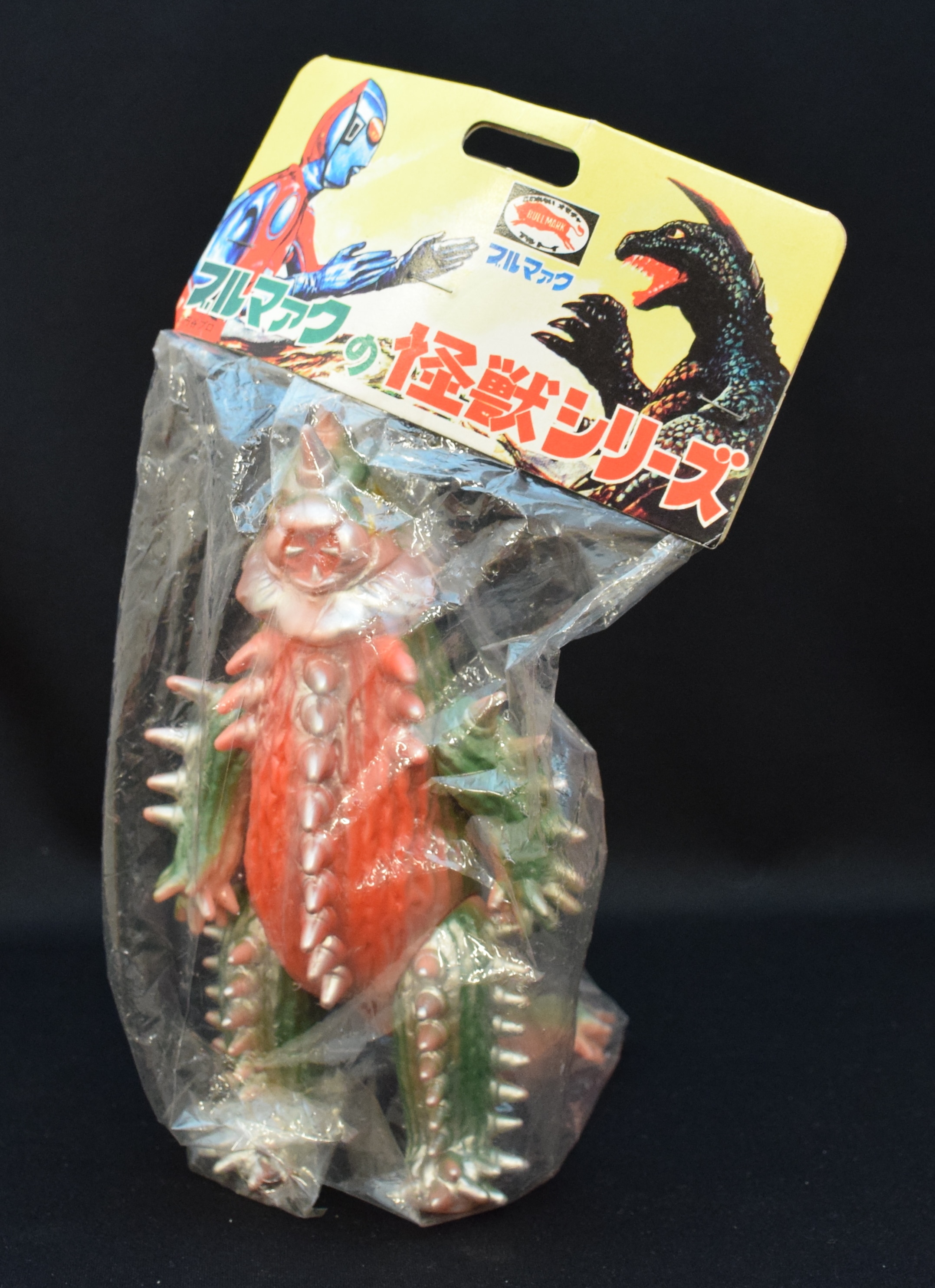 バンダイ サボテンダー B-CLUB 1期 ピンク成型 復刻怪獣シリーズ