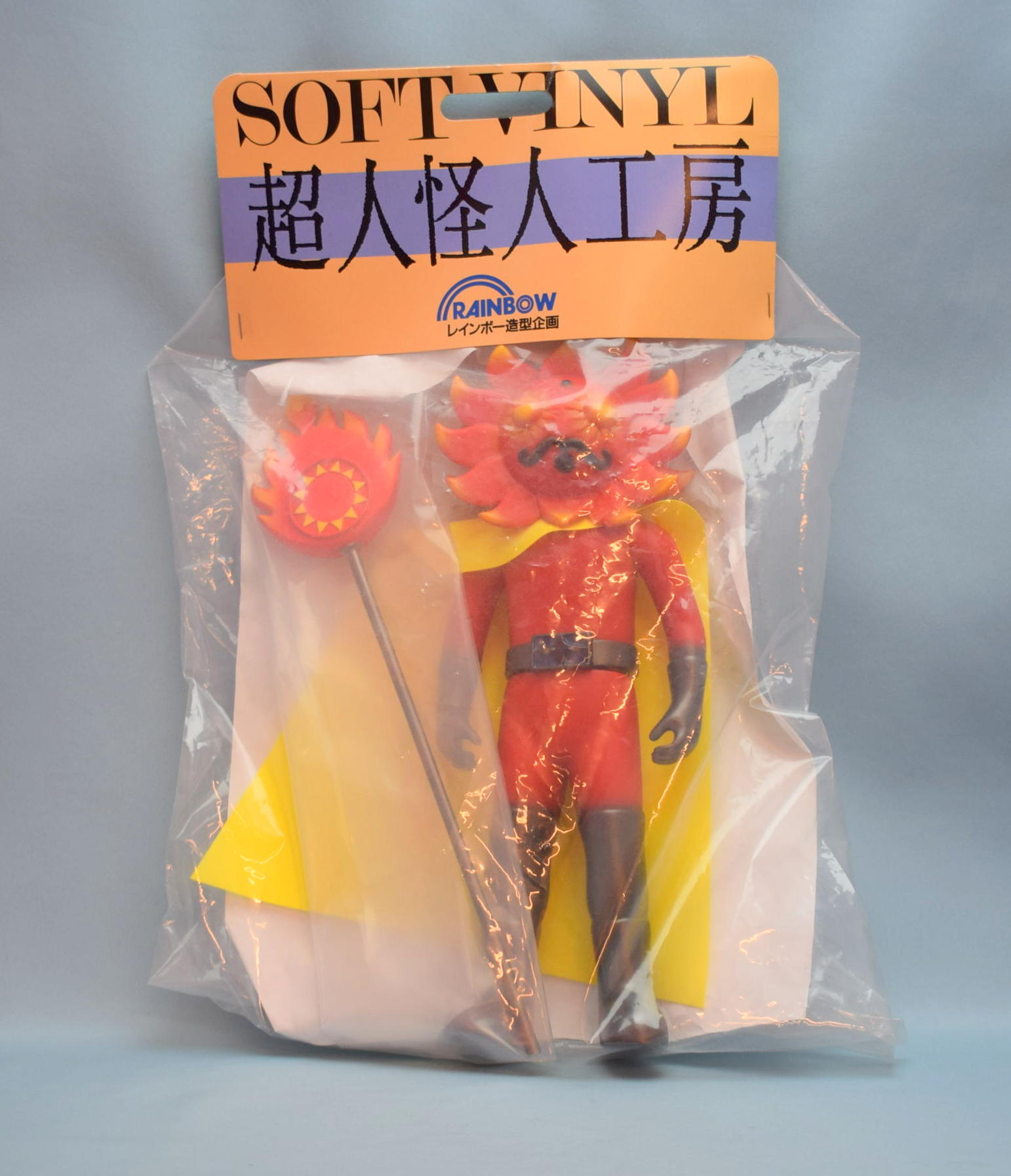 レインボー造型企画 仮面怪人 鉄輪仮面 ソフビ 未開封品 レインボー