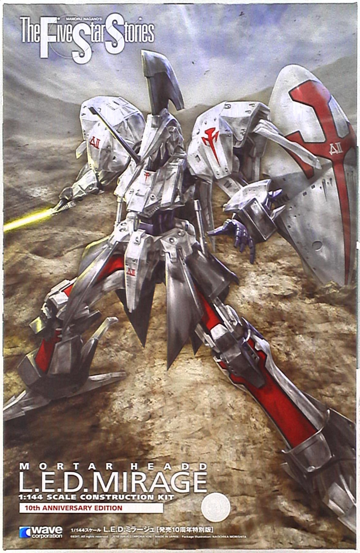 FSS WAVE 1/144 レッドミラージュ Joker 3100 wave 1/144 レッド