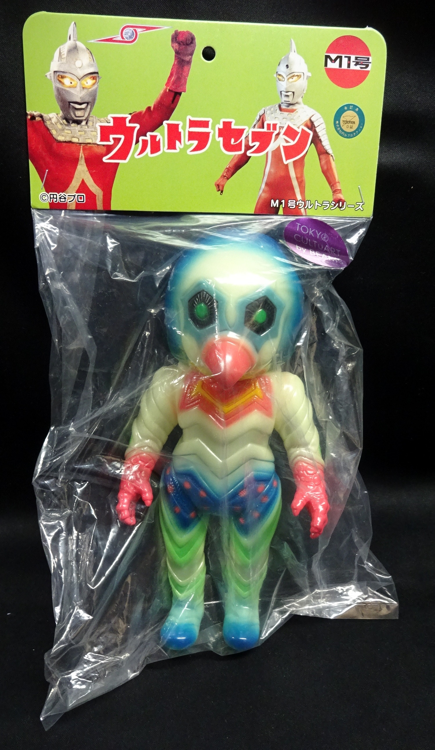 m1号ガッツ星人