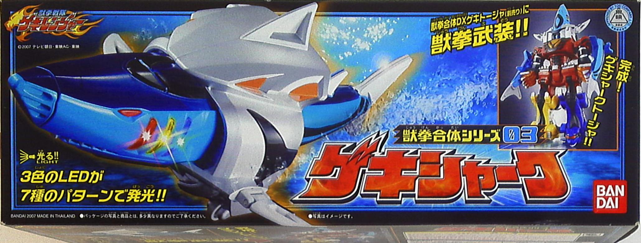 未開封品】Hyper Hobby ゲキレンジャーキッズ 獣拳7拳士 【公式通販】